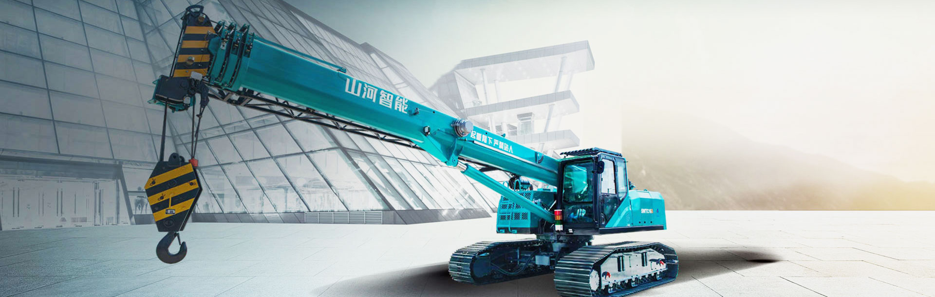SUNWARD Crawler Crane