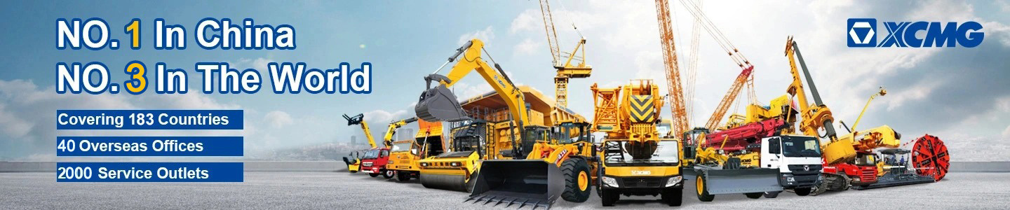 xcmg-2